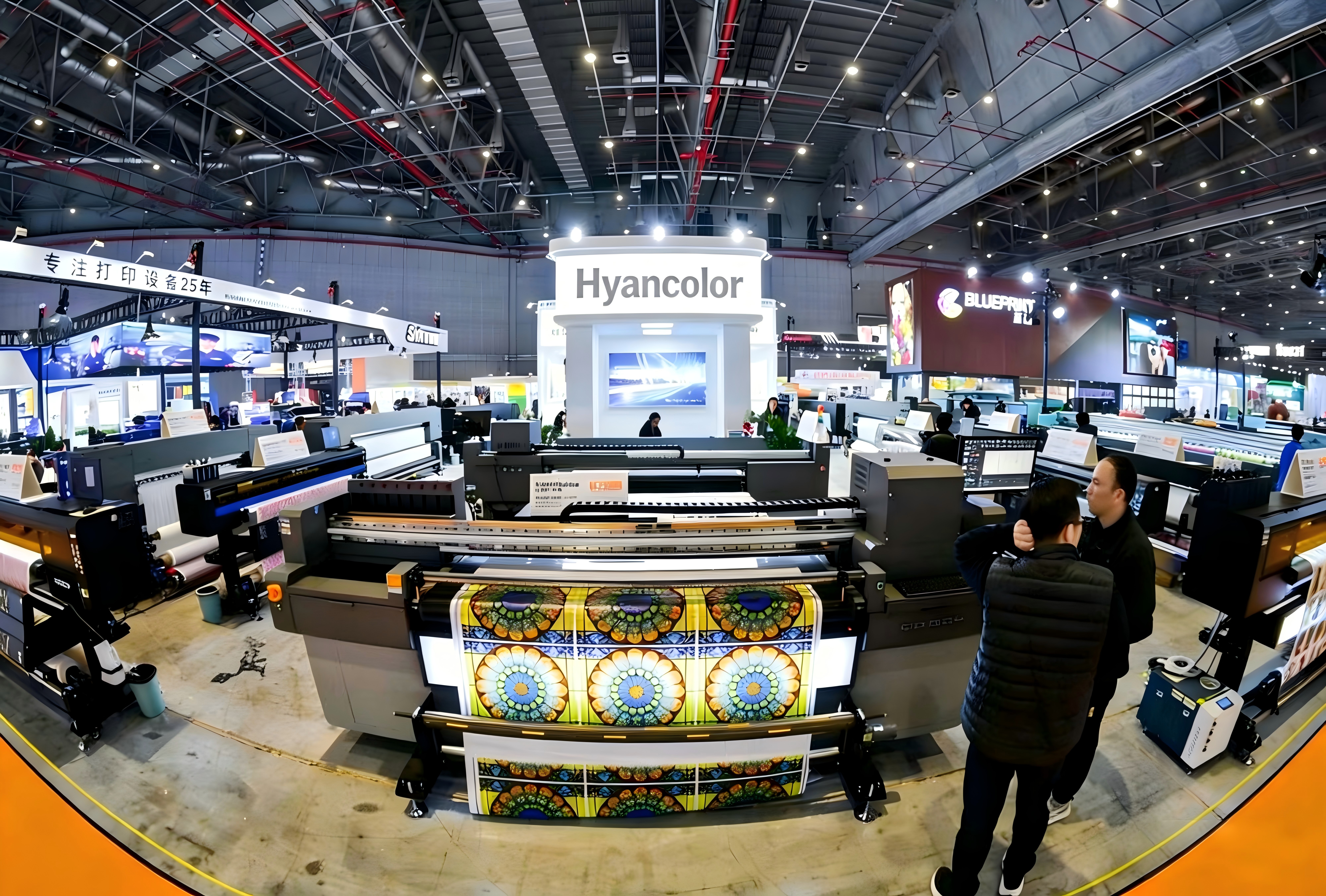Hyancolor Booth at Print China 2026