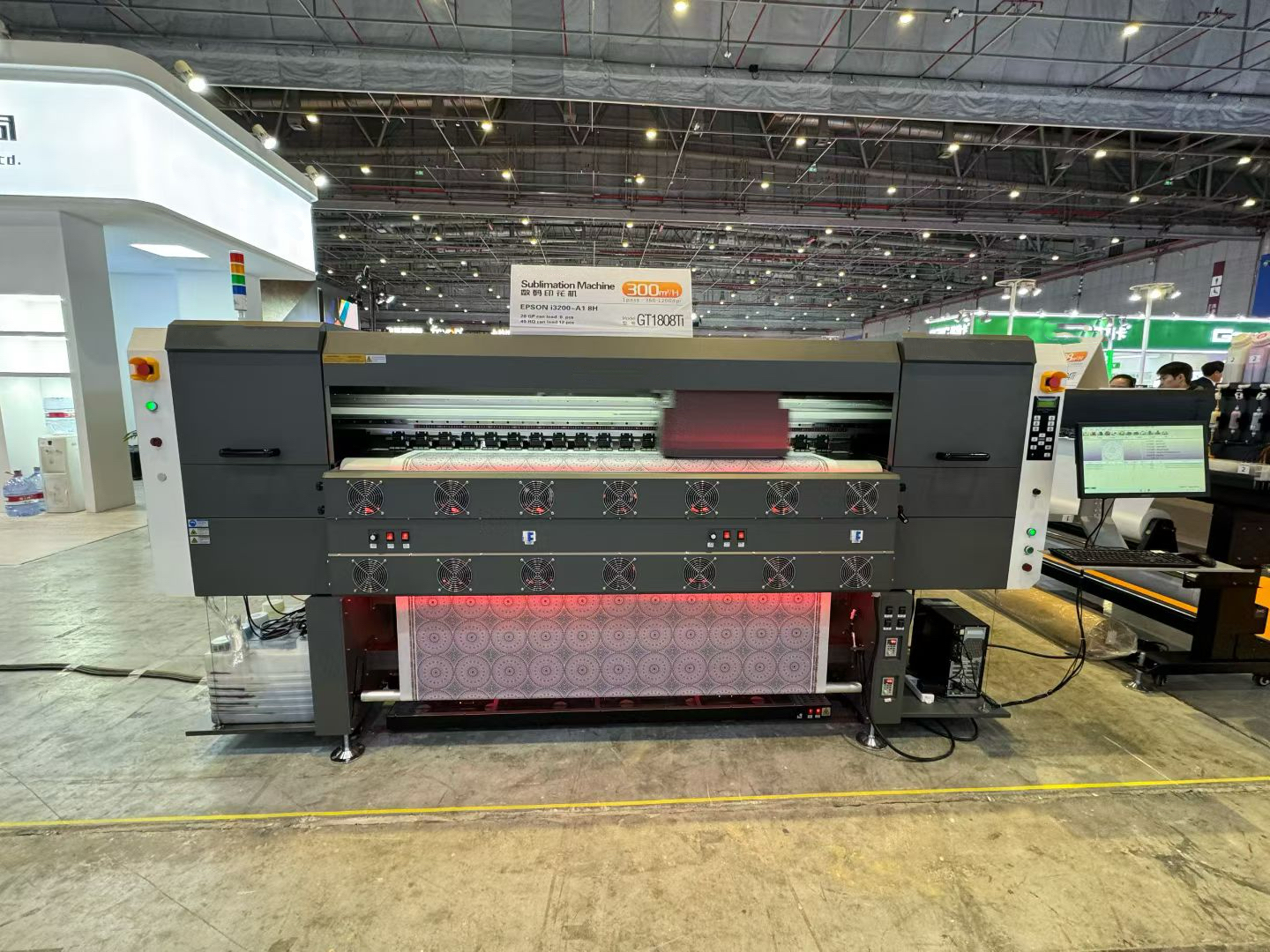 Hyancolor Booth at Print China 2026